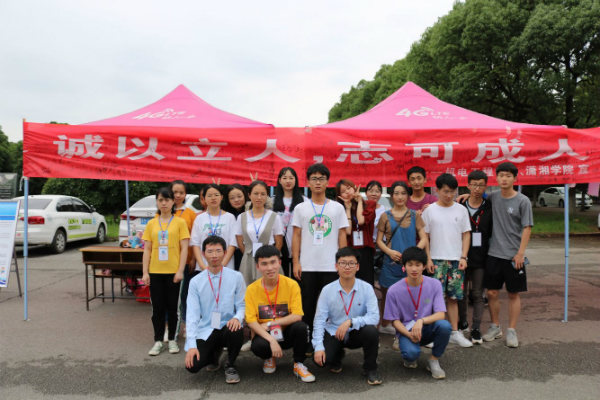6c55029dd20a44debfbea6d19d17ba3c.jpg