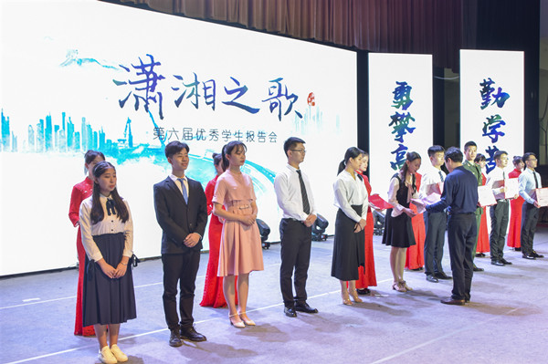 fa2d2383a28348cda89e3209ff510b76.jpg