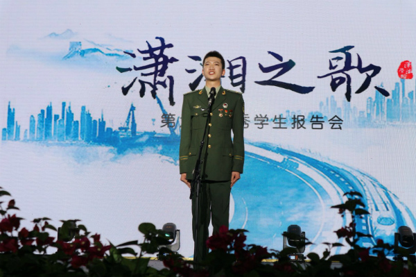 ff8e6ceea1944dd19525fe78c924a7df.jpg