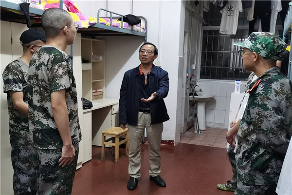 57b212367f4446a18878d500147679a5.png 图片17.png