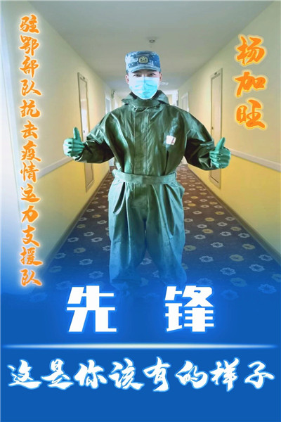 e5edec902ec44fd18bf0c4f8de7e5b2f.png 图片2.png