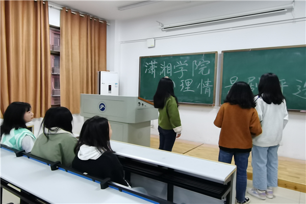 ebca724fc0b741eab71ef42ca24ff825.png 图片2.png