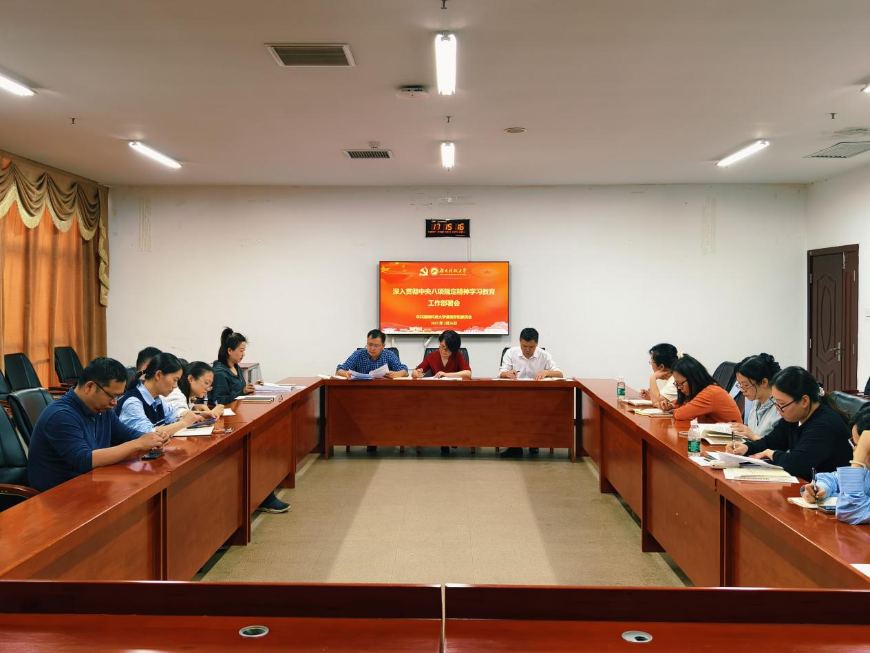 fe4cfa741c8145208c93fdfbc84b4624.jpg