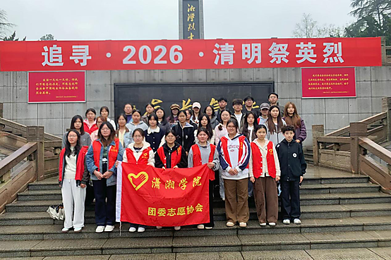 7ec4091037ce4336a17aadf043d36aa9.png 先烈2.png